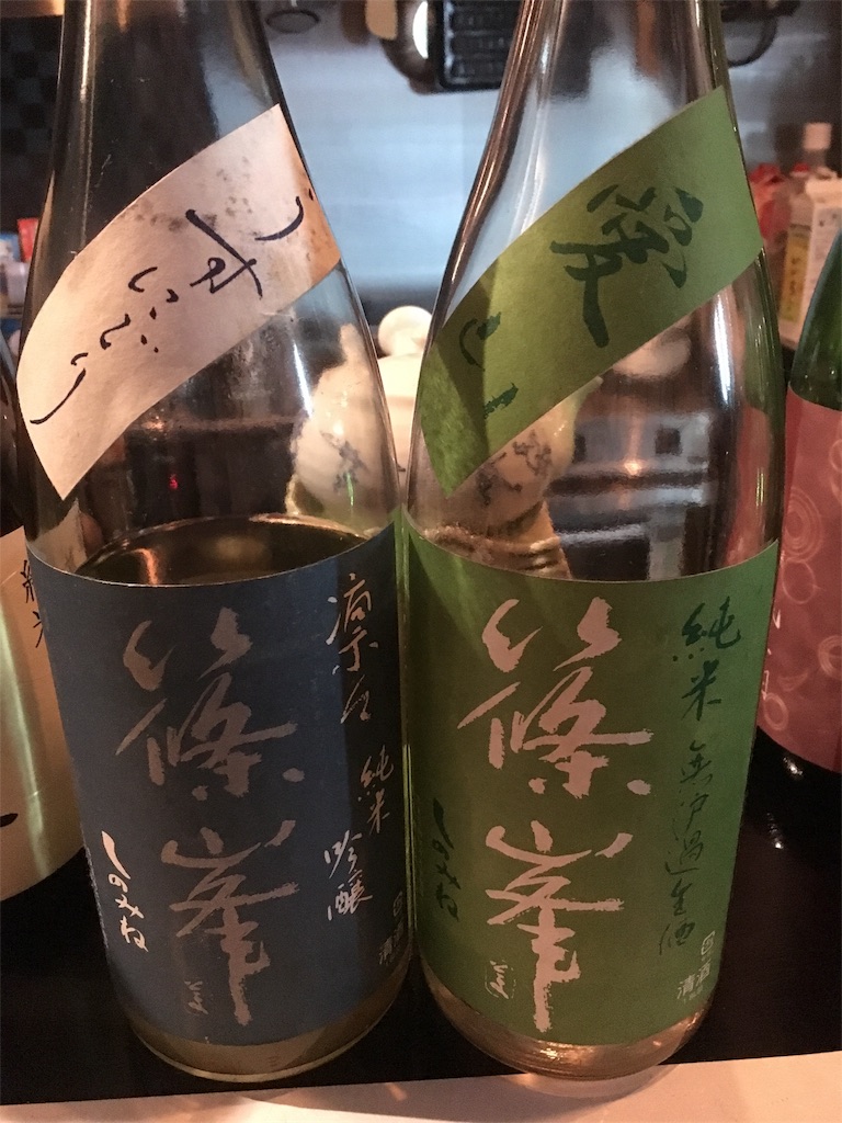 f:id:osakezukideotakunaocchan:20190211110428j:image
