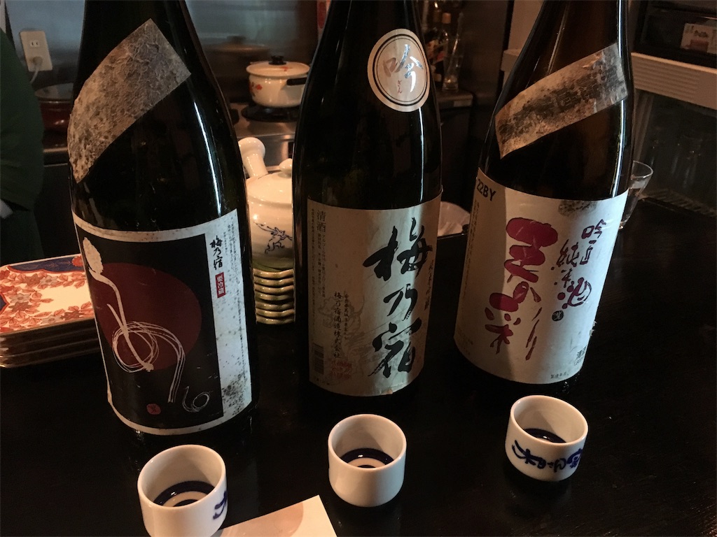 f:id:osakezukideotakunaocchan:20190211111231j:image