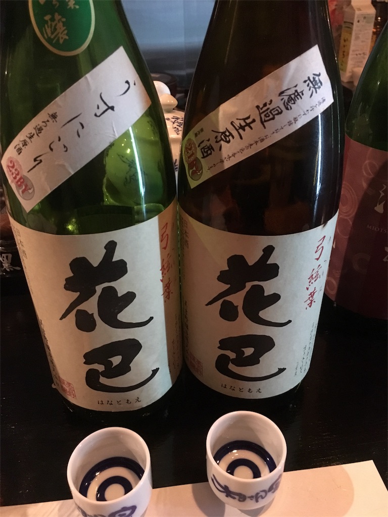 f:id:osakezukideotakunaocchan:20190211111411j:image