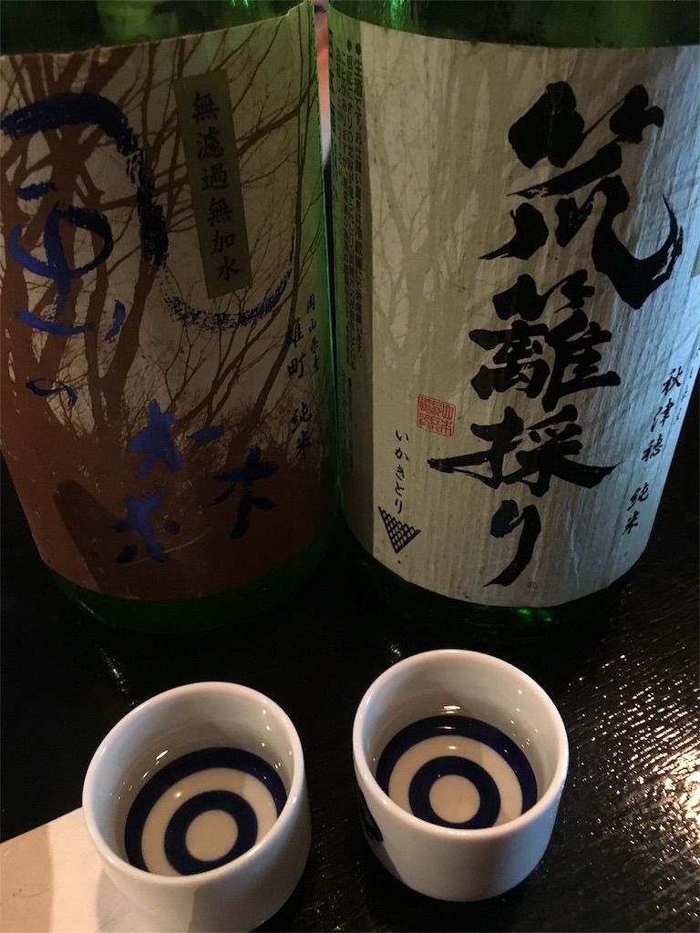 f:id:osakezukideotakunaocchan:20190211111427j:image