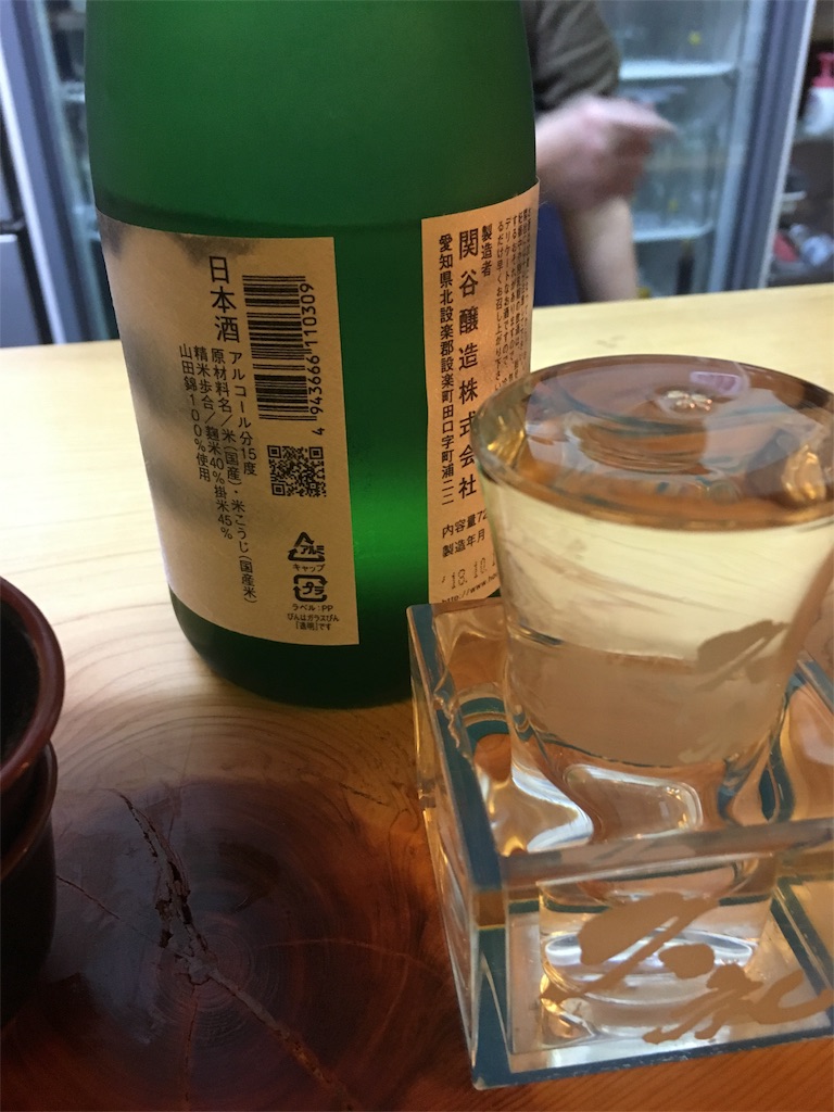 f:id:osakezukideotakunaocchan:20190314080507j:image