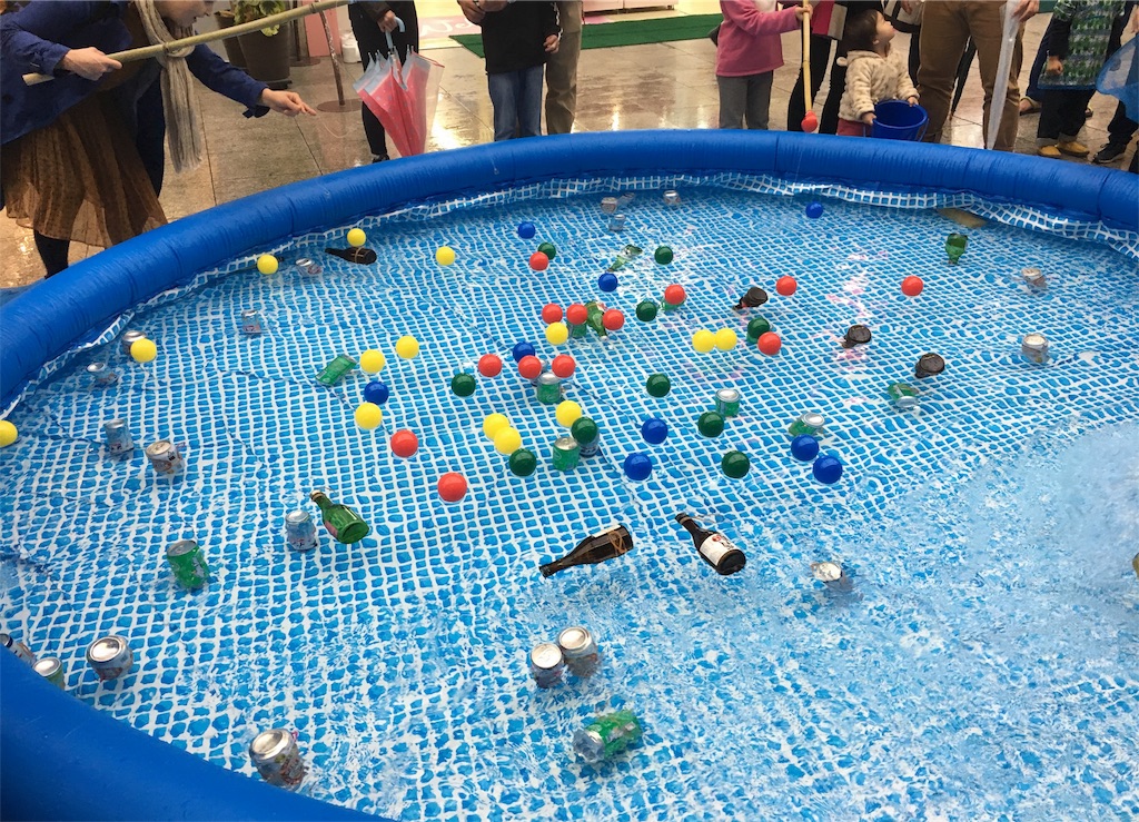 f:id:osakezukideotakunaocchan:20190318130623j:image