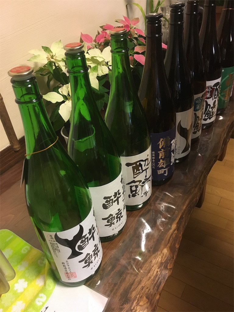 f:id:osakezukideotakunaocchan:20190328113206j:image