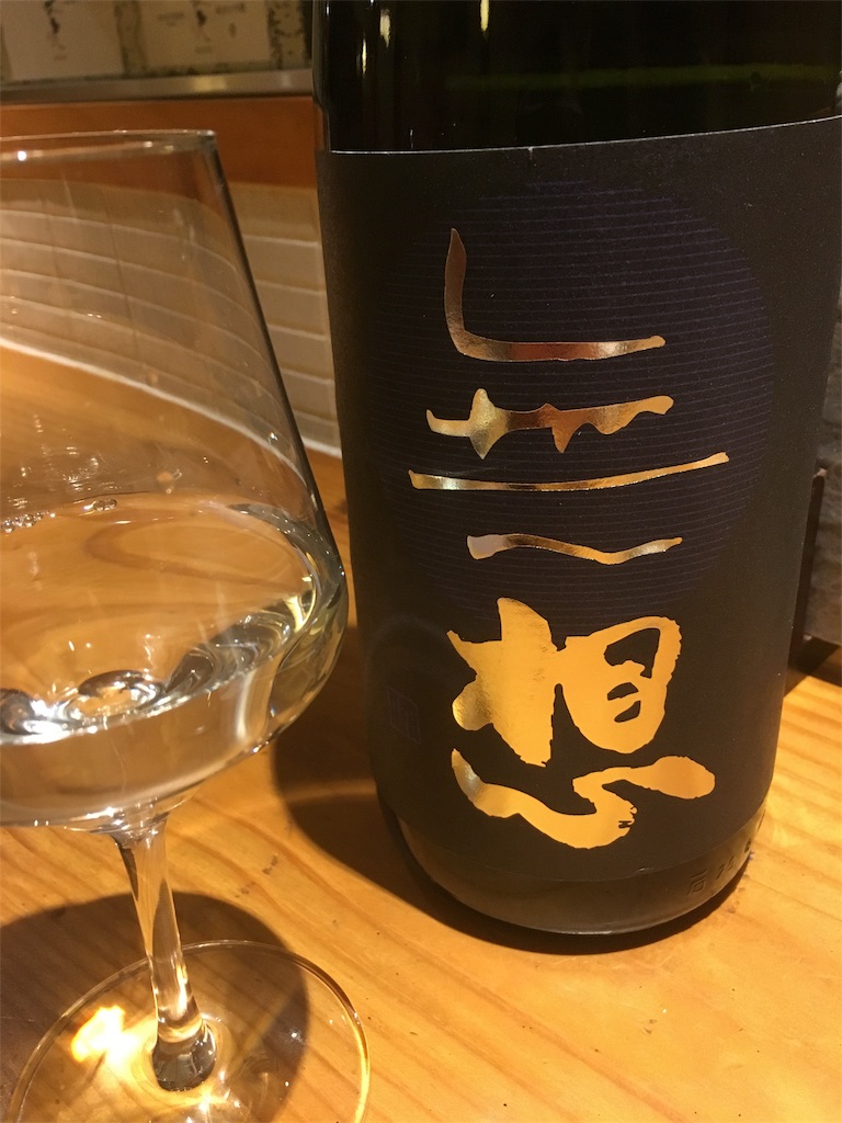 f:id:osakezukideotakunaocchan:20190418192354j:image