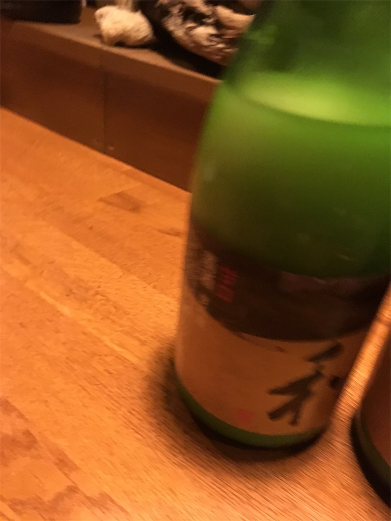 f:id:osakezukideotakunaocchan:20190428003023j:image