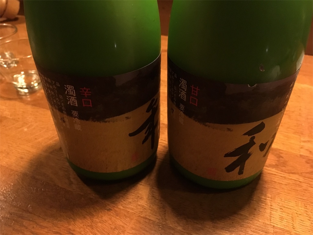 f:id:osakezukideotakunaocchan:20190428003030j:image