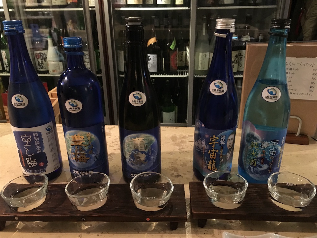 f:id:osakezukideotakunaocchan:20190724133808j:image