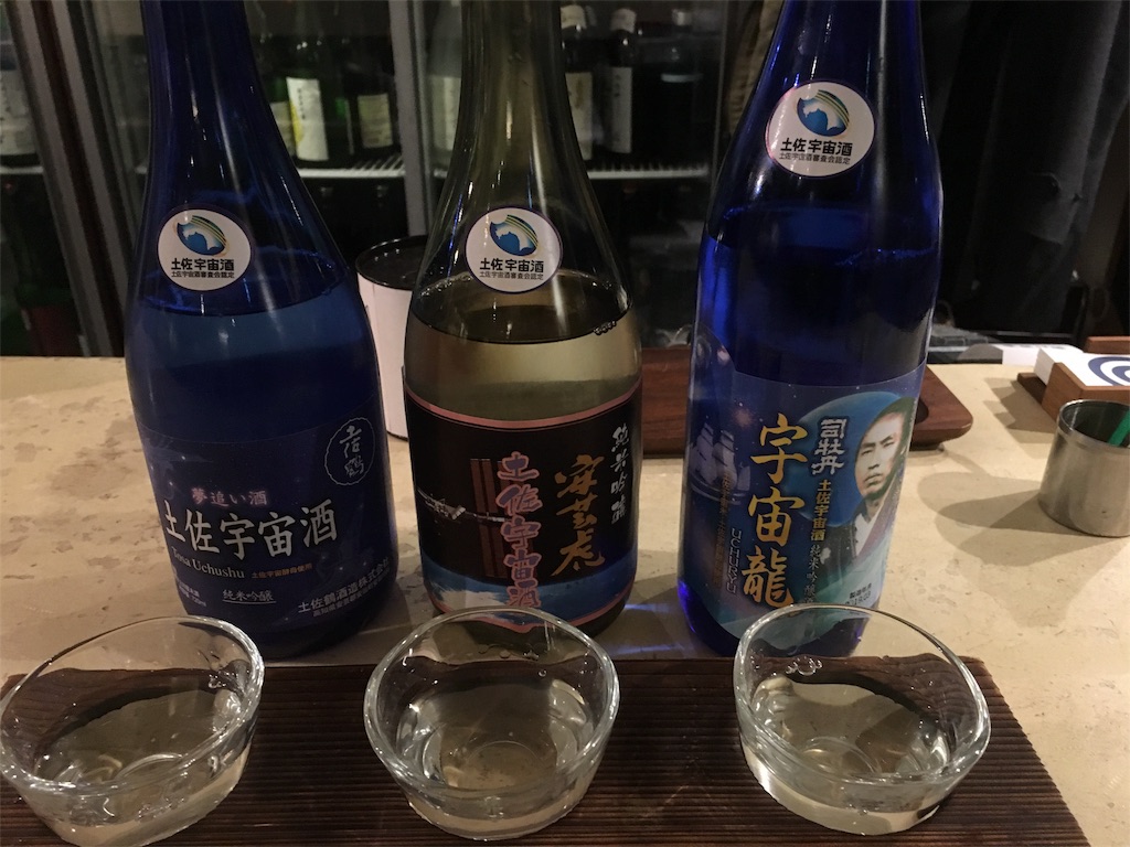 f:id:osakezukideotakunaocchan:20190724133822j:image