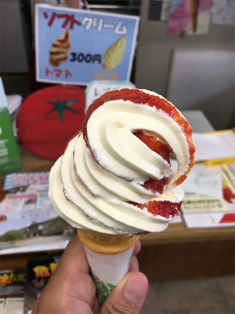 f:id:osakezukideotakunaocchan:20190730215910j:image