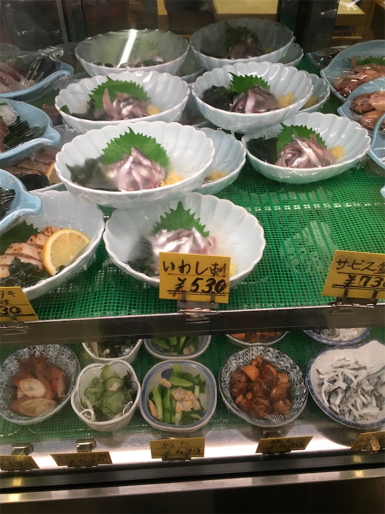 広島バスセンターの上で朝酒可能 瀬戸内料理 源蔵 センター店で旬の小イワシ刺身を食らう 広島でろんでろん記 2章 日本酒好きのおっちゃんが何か言うとるわ W 広島バスセンターの上で朝酒可能 瀬戸内料理 源蔵 センター店で旬の小イワシ刺身を食らう 広島でろんでろん記 2章 日本酒好きのおっちゃんが何か言うとるわ W