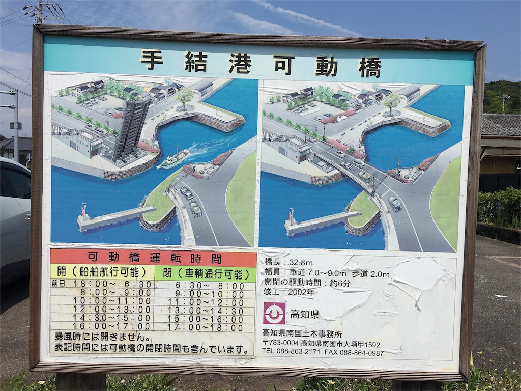 f:id:osakezukideotakunaocchan:20190904134233j:image f:id:osakezukideotakunaocchan:20190904134233j:image