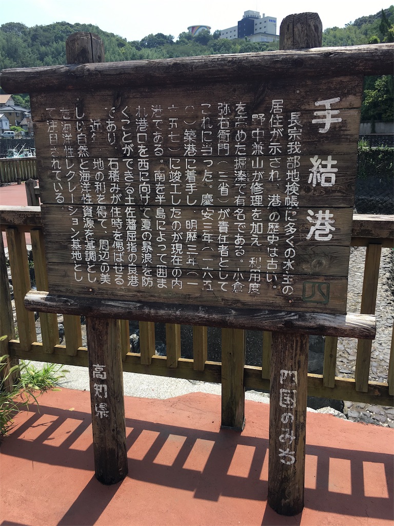 f:id:osakezukideotakunaocchan:20190904134251j:image f:id:osakezukideotakunaocchan:20190904134251j:image