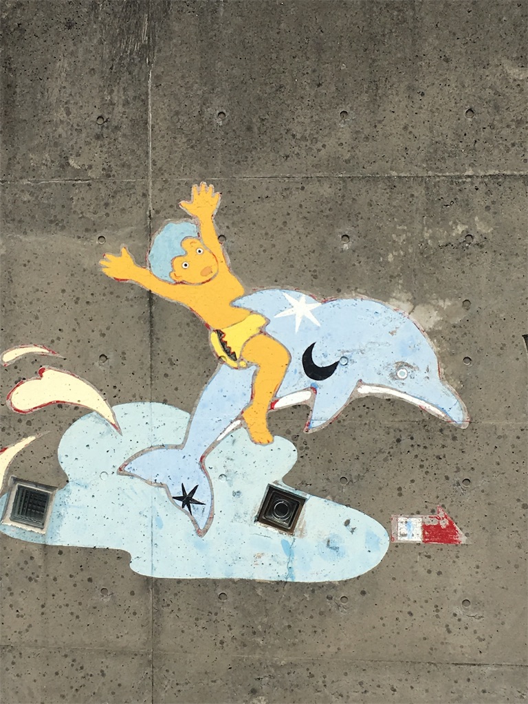 f:id:osakezukideotakunaocchan:20190904134256j:image f:id:osakezukideotakunaocchan:20190904134256j:image