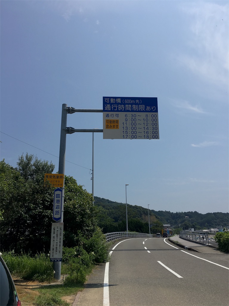 f:id:osakezukideotakunaocchan:20190904134339j:image f:id:osakezukideotakunaocchan:20190904134339j:image