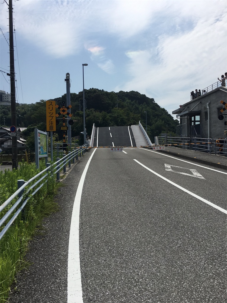 f:id:osakezukideotakunaocchan:20190904134345j:image f:id:osakezukideotakunaocchan:20190904134345j:image