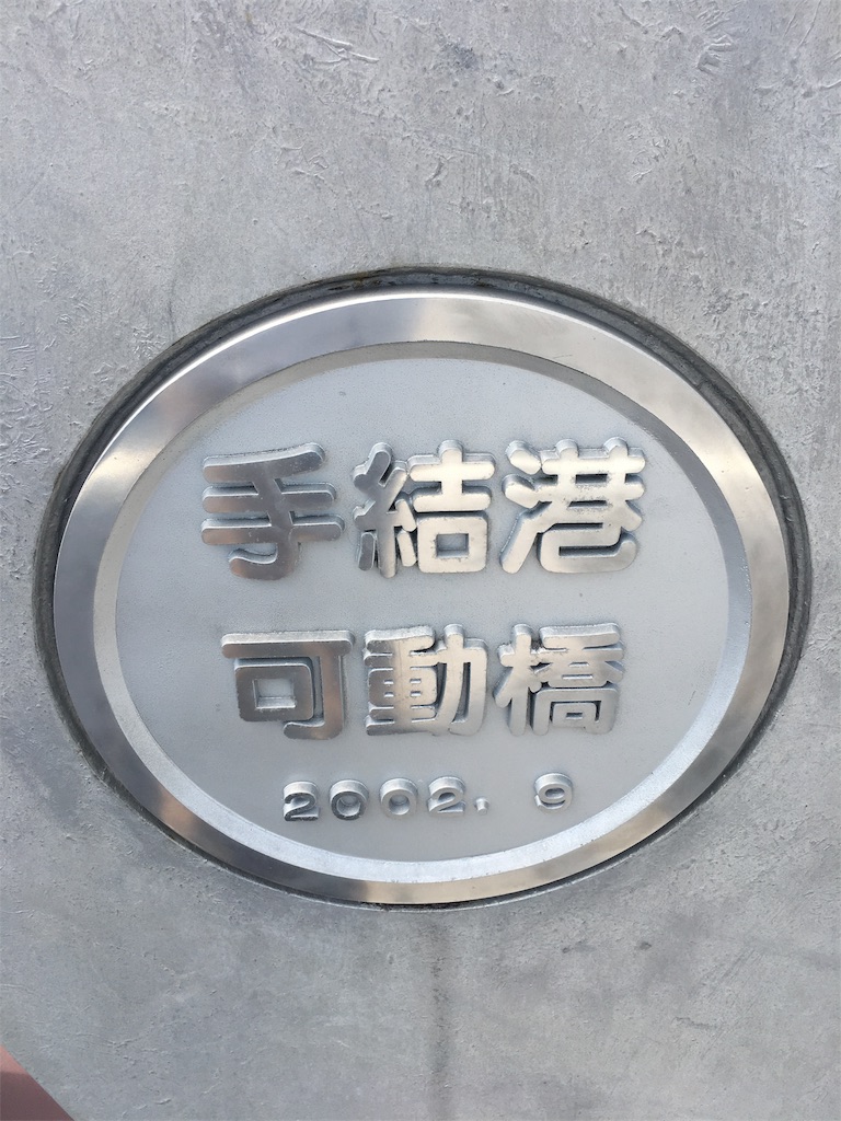 f:id:osakezukideotakunaocchan:20190904134352j:image f:id:osakezukideotakunaocchan:20190904134352j:image