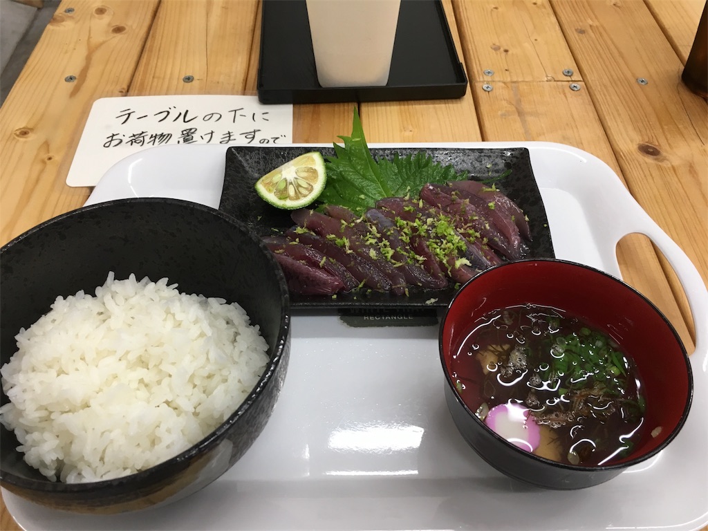f:id:osakezukideotakunaocchan:20190908133644j:image f:id:osakezukideotakunaocchan:20190908133644j:image