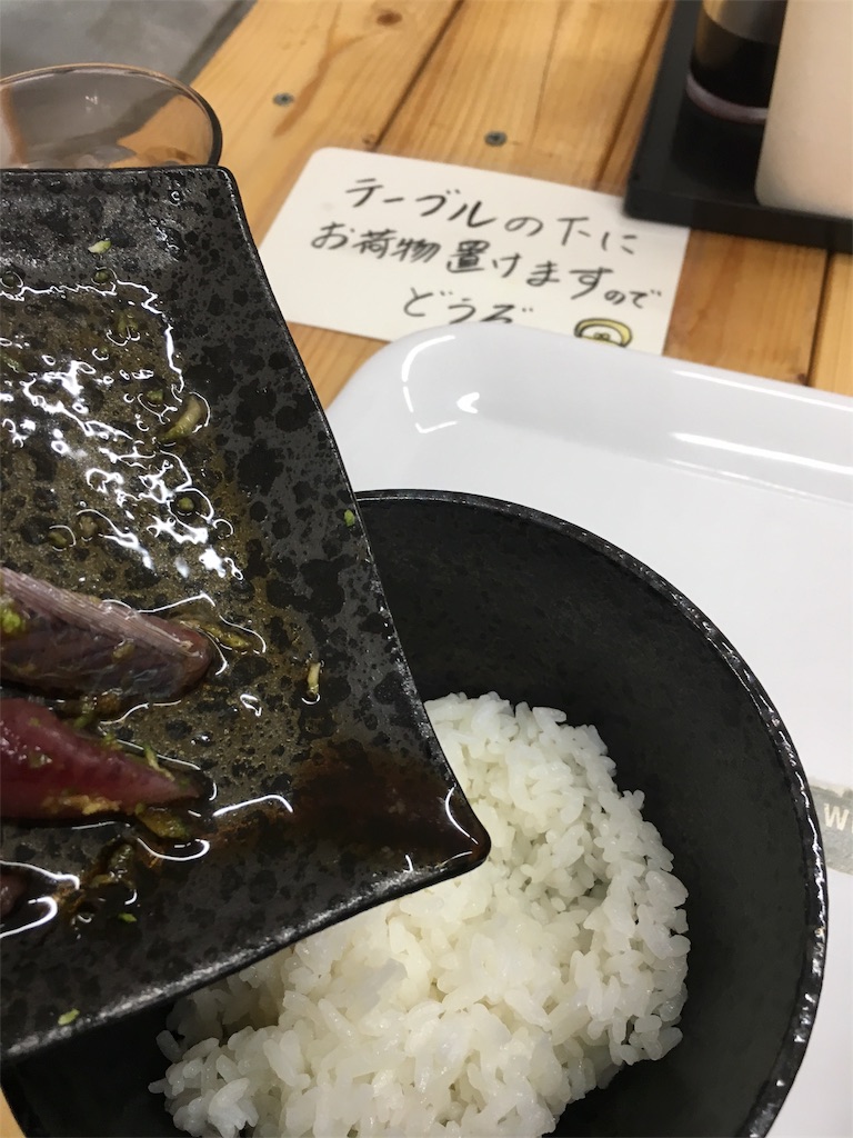 f:id:osakezukideotakunaocchan:20190908133716j:image f:id:osakezukideotakunaocchan:20190908133716j:image