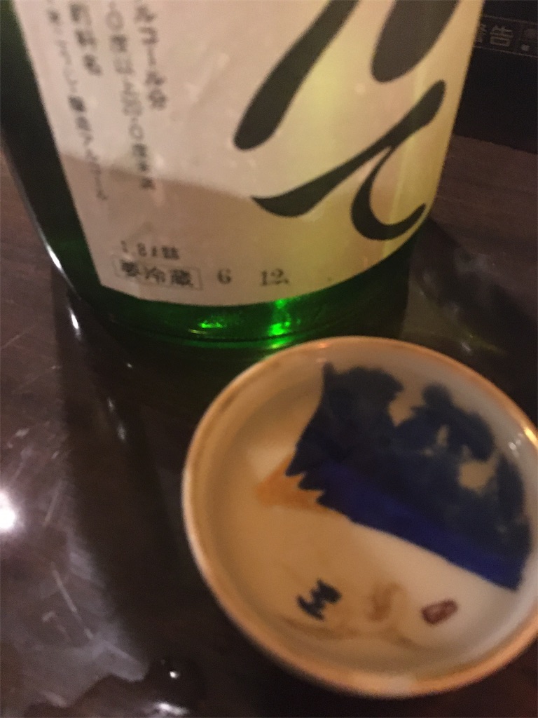 f:id:osakezukideotakunaocchan:20191221160304j:image