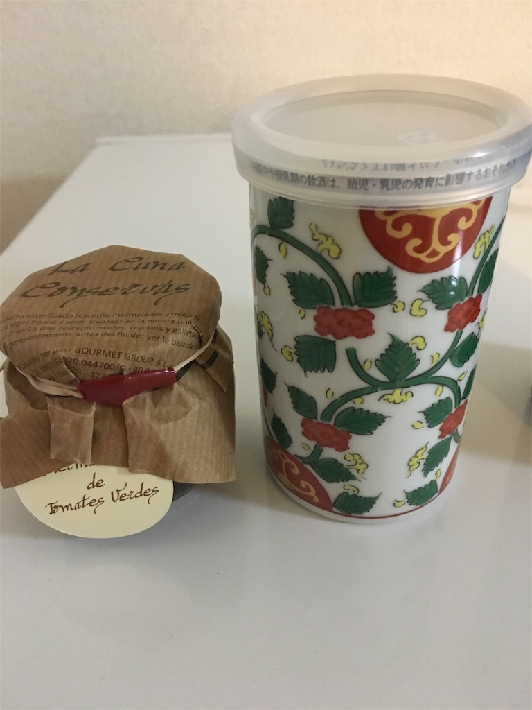 f:id:osakezukideotakunaocchan:20191223000538j:image