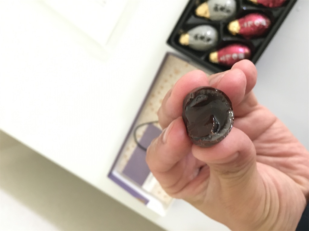 f:id:osakezukideotakunaocchan:20200213202539j:image