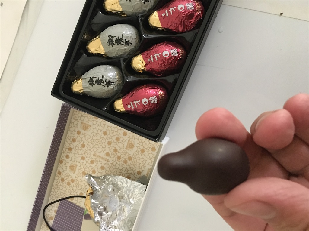 f:id:osakezukideotakunaocchan:20200213202618j:image