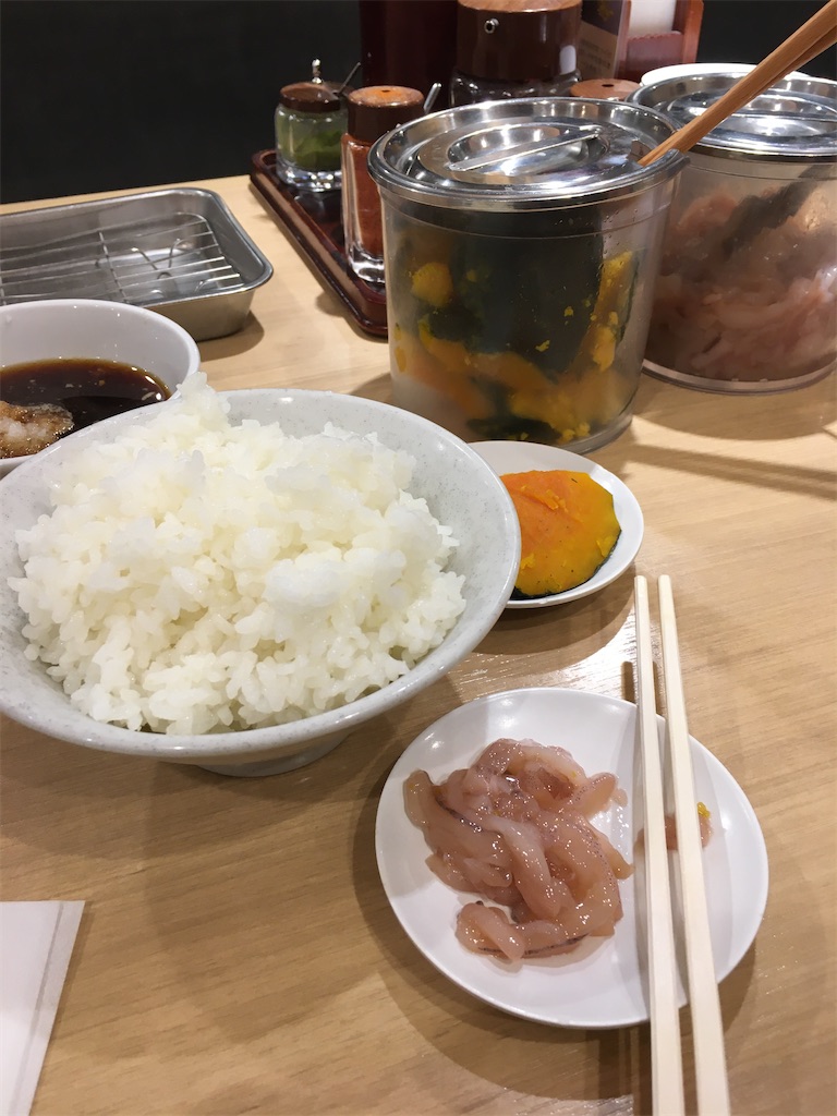 f:id:osakezukideotakunaocchan:20200313131701j:image