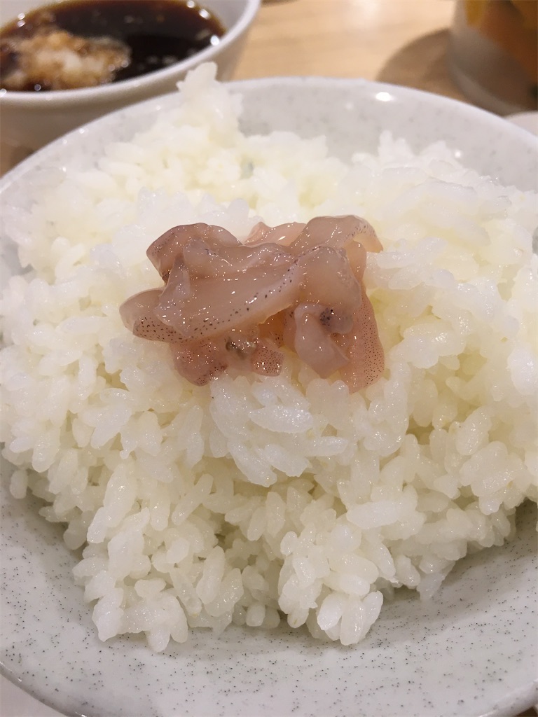 f:id:osakezukideotakunaocchan:20200313131710j:image