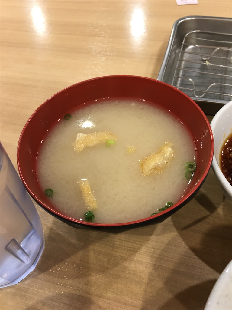 f:id:osakezukideotakunaocchan:20200313131721j:image