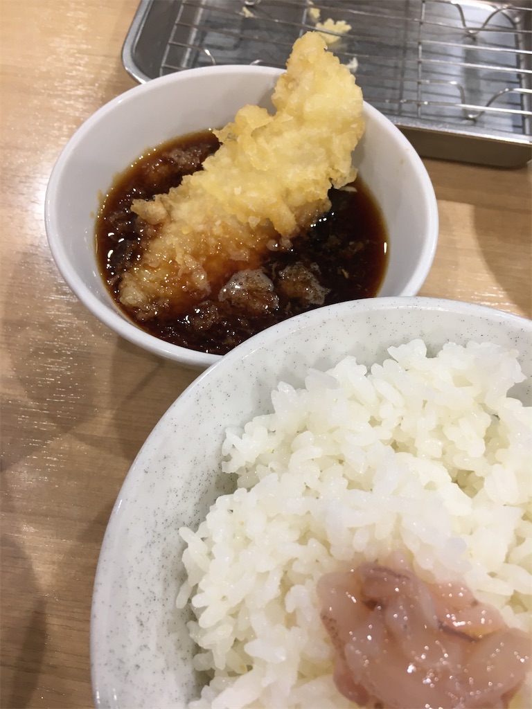 f:id:osakezukideotakunaocchan:20200313131727j:image