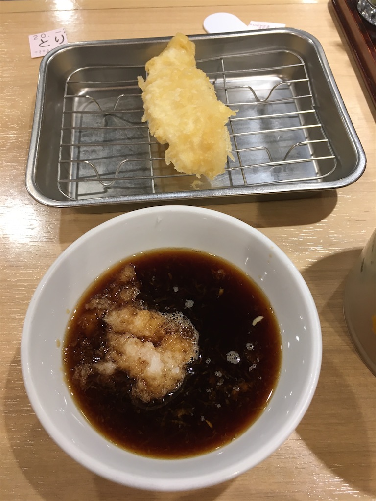 f:id:osakezukideotakunaocchan:20200313131731j:image
