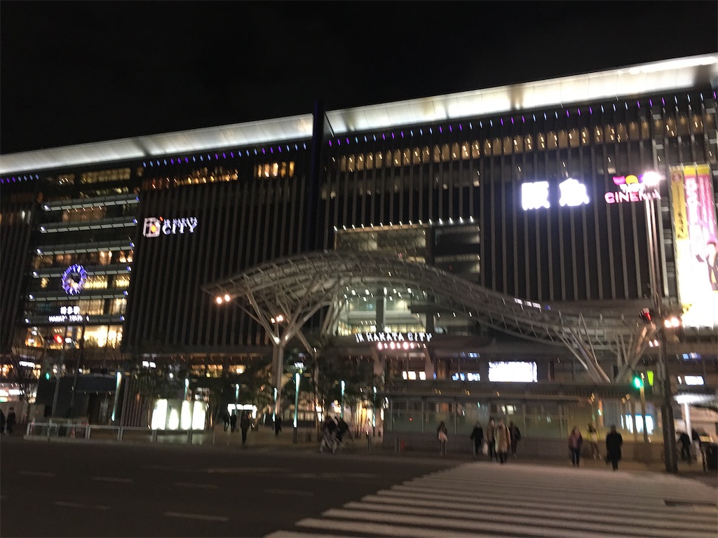 f:id:osakezukideotakunaocchan:20200328120900j:image