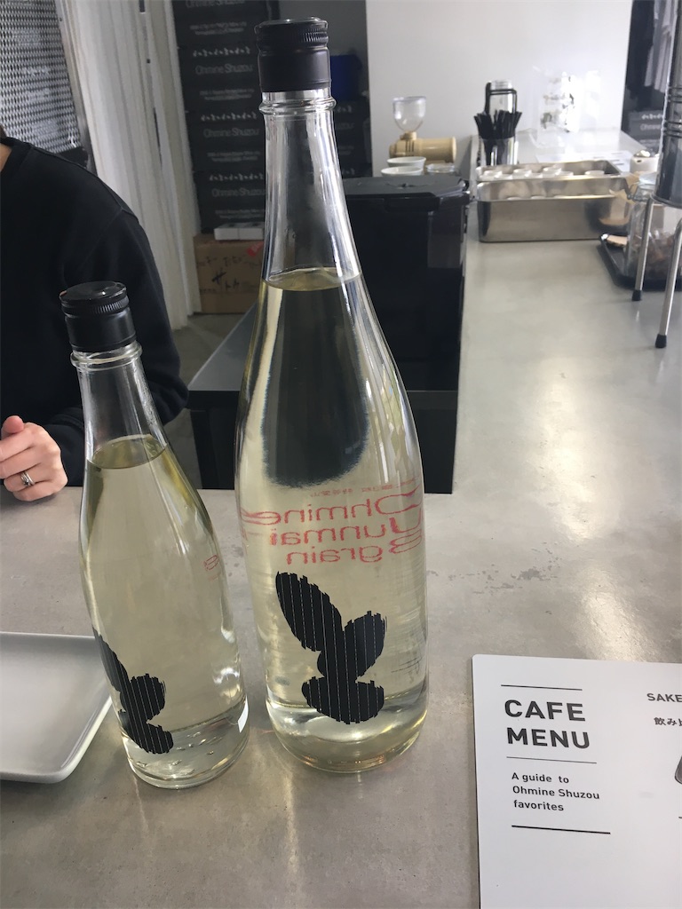 f:id:osakezukideotakunaocchan:20200328121130j:image