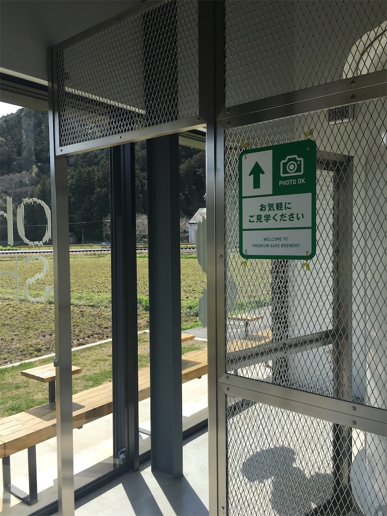 f:id:osakezukideotakunaocchan:20200328121136j:image