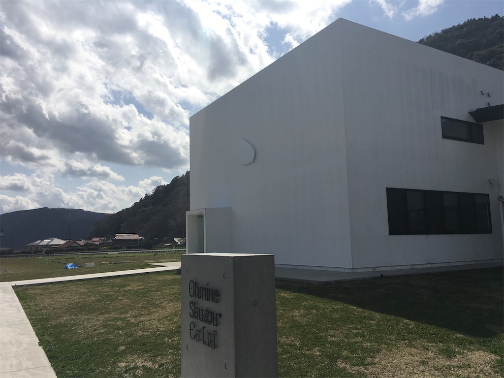 f:id:osakezukideotakunaocchan:20200328121140j:image