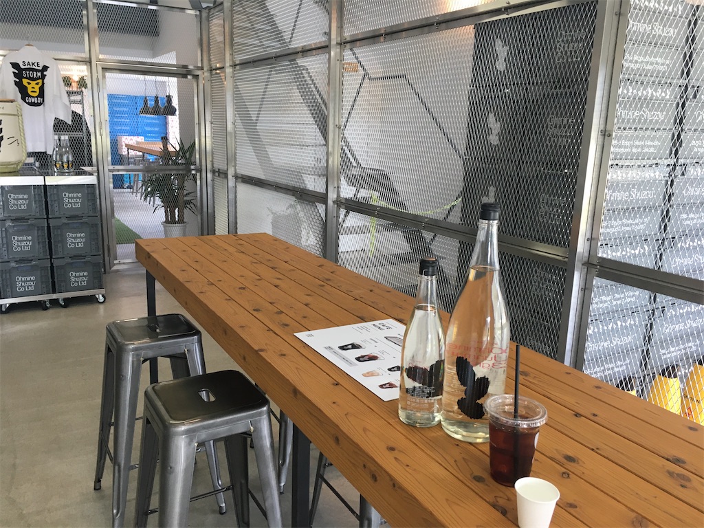 f:id:osakezukideotakunaocchan:20200328121148j:image