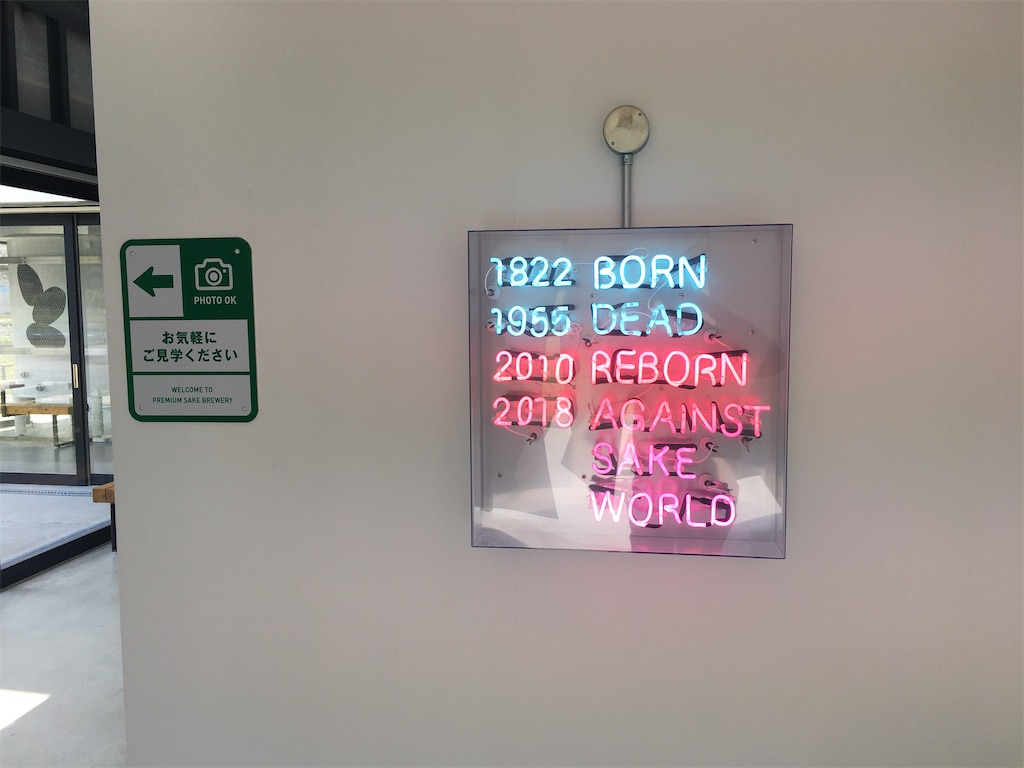 f:id:osakezukideotakunaocchan:20200328121152j:image