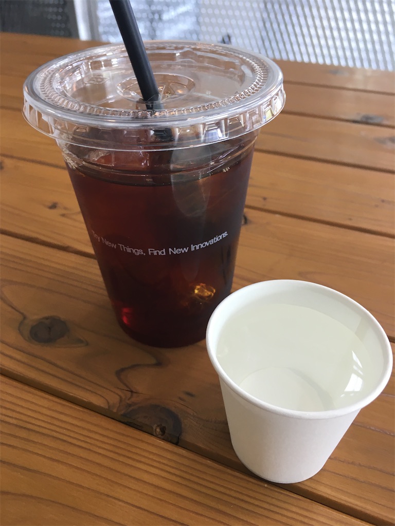 f:id:osakezukideotakunaocchan:20200328121217j:image