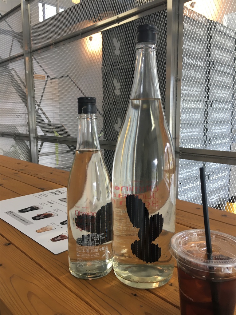 f:id:osakezukideotakunaocchan:20200328121221j:image