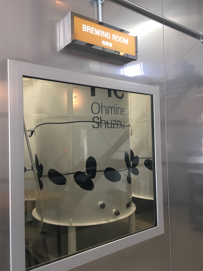 f:id:osakezukideotakunaocchan:20200328121227j:image