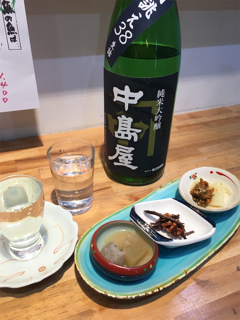 f:id:osakezukideotakunaocchan:20200328121354j:image