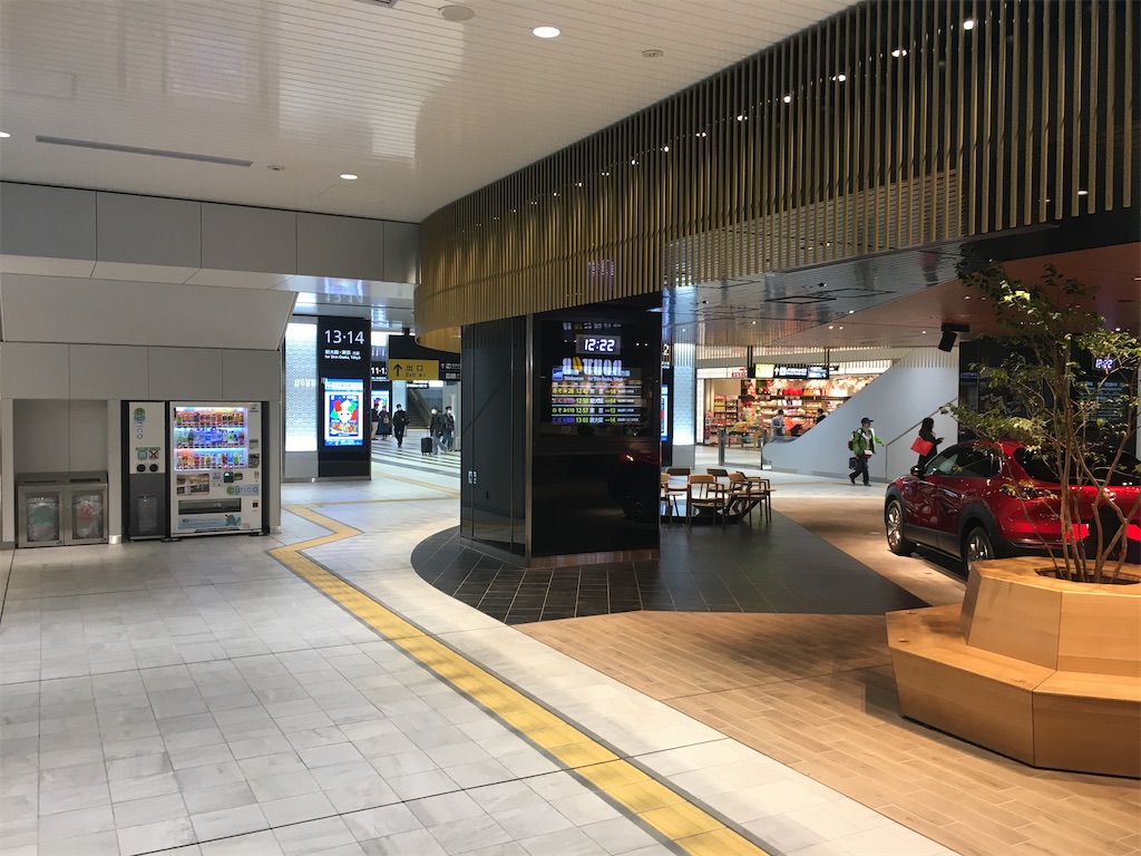 f:id:osakezukideotakunaocchan:20200419163039j:image