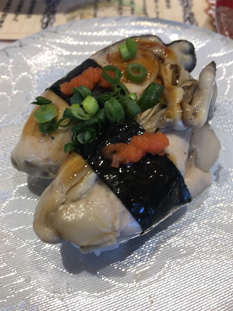 f:id:osakezukideotakunaocchan:20200419163945j:image