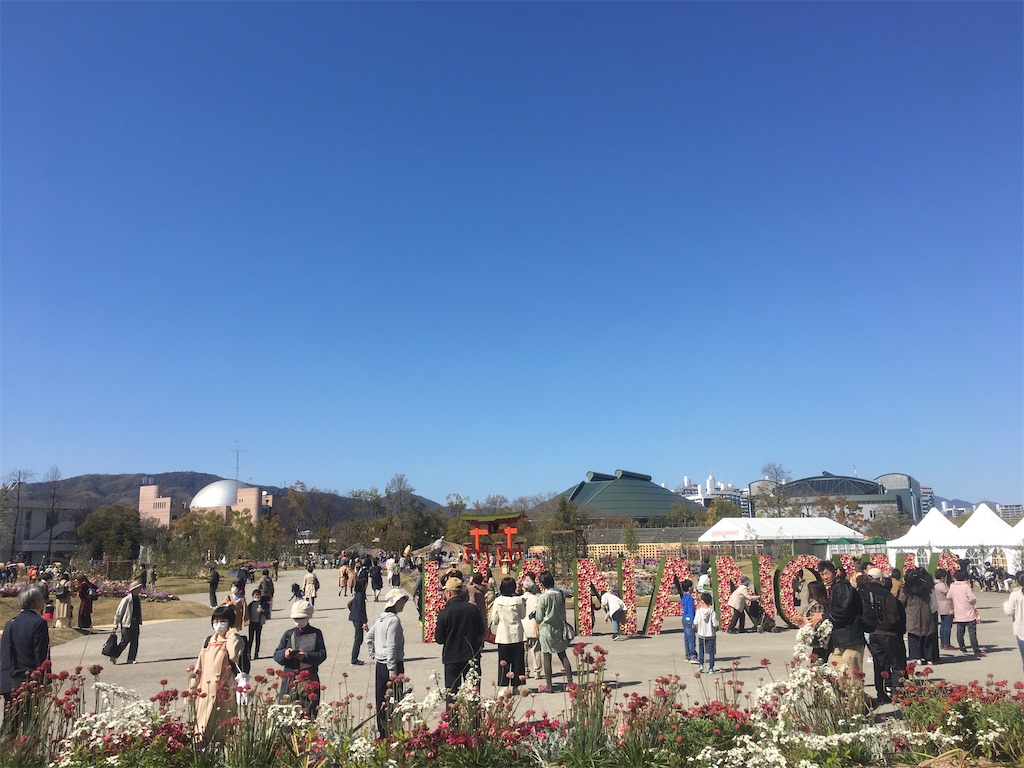 f:id:osakezukideotakunaocchan:20200419164000j:image