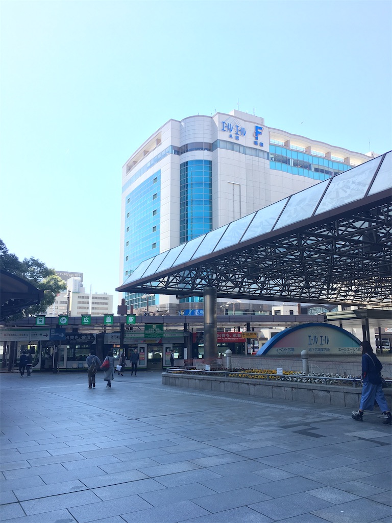 f:id:osakezukideotakunaocchan:20200419164008j:image