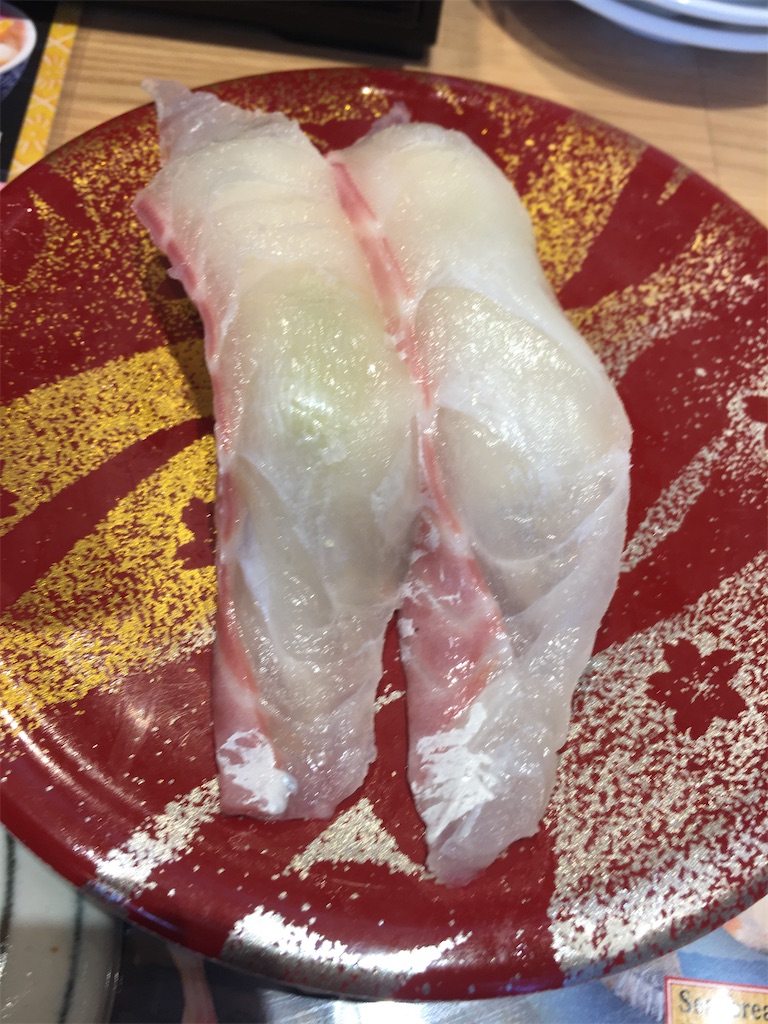 f:id:osakezukideotakunaocchan:20200419164024j:image