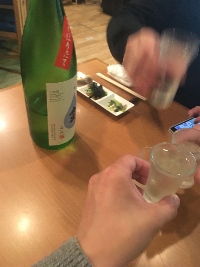 f:id:osakezukideotakunaocchan:20200421191035j:image