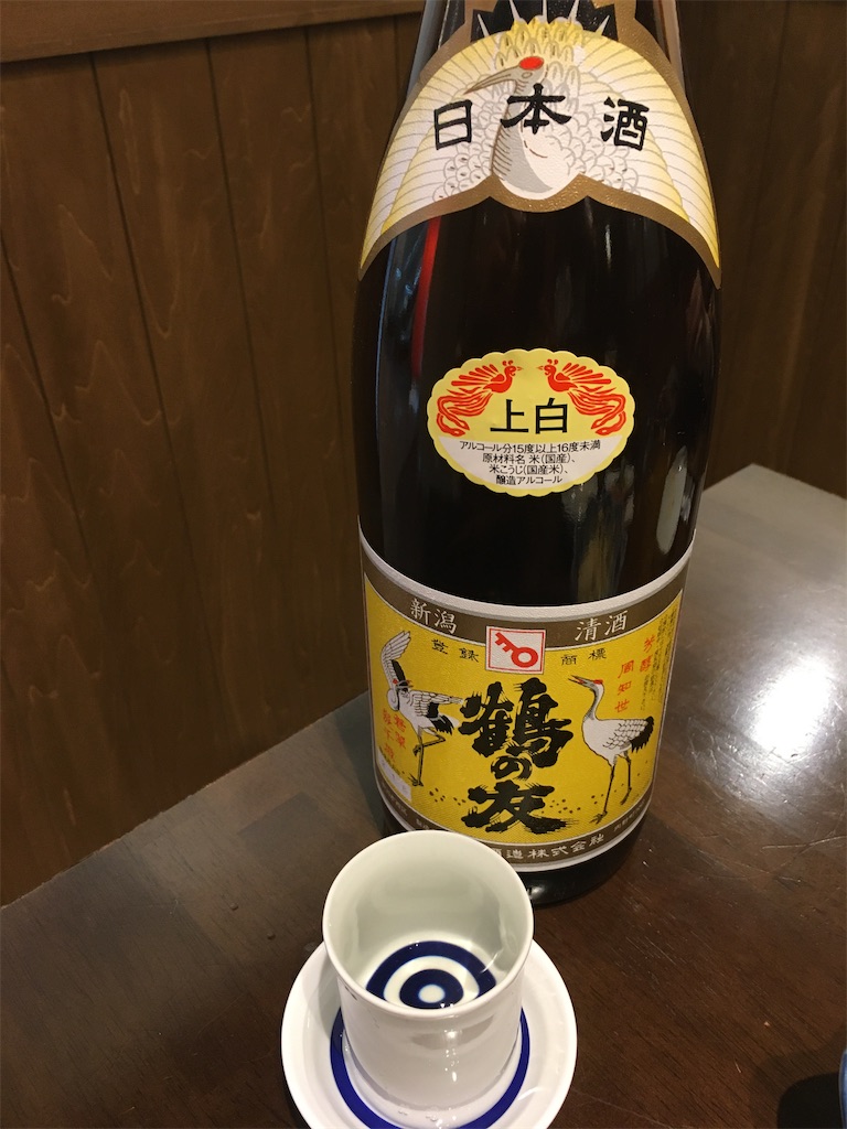 f:id:osakezukideotakunaocchan:20200525233309j:plain