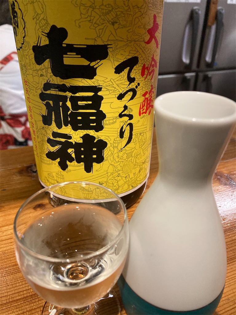 f:id:osakezukideotakunaocchan:20200719171133j:image