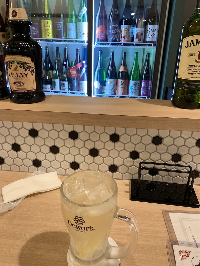 f:id:osakezukideotakunaocchan:20201122113356j:image